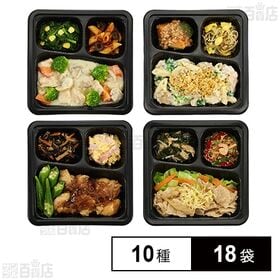 ＜食のそよ風＞kanau 10種計18食セットA