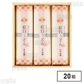 紅白うどん WRC-10