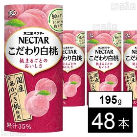 不二家 ネクター こだわり白桃 カートカン 195g