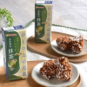 ひとつ上の豆乳 豆乳飲料 抹茶 200ml