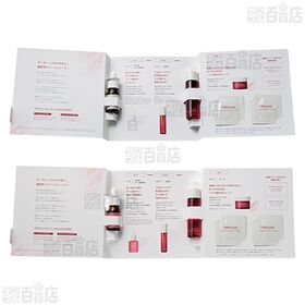 イミュノ 4種セット