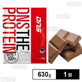 DNS ザ プロテイン チョコレート風味 630gを税込・送料込でお試し