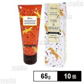 [10個]【医薬部外品】ラエナ 薬用ハンドクリーム テントラップ キンモクセイの香り 65g | 手肌守る薬用ハンドクリーム