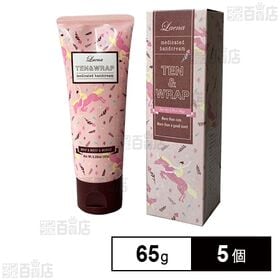 [5個]【医薬部外品】ラエナ 薬用ハンドクリーム テントラップピーチウーロンティーの香り 65g | 手肌守る薬用ハンドクリーム