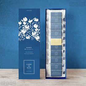 CARRE DE BLUE(カレ・ド・ブルー) 54g(9枚)