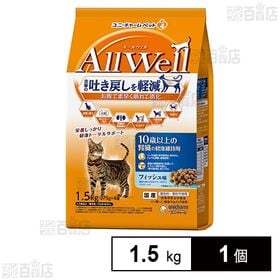 AllWell 10歳以上の腎臓の健康維持用 フィッシュ味挽...
