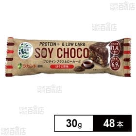 SOY CHOCO ほうじ茶味 30g