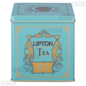 リプトン エクストラクオリティ リーフティー セイロン 450g / ダージリン 450g
