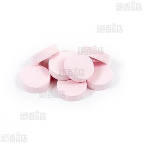 ラプリ 栄養補給タブレット マルチビタミン ラズベリー風味 60g