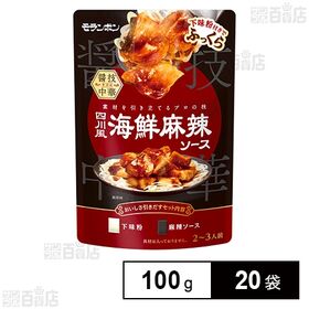 醤技中華 四川風海鮮麻辣ソース 100g