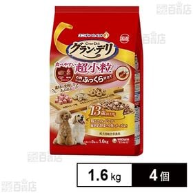 グラン・デリ ふっくら仕立て 食べやすい超小粒 13歳以上用...
