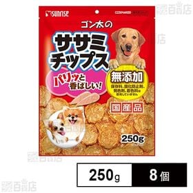 ゴン太のササミチップス 250g