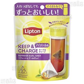 【初回限定】リプトン キープ＆チャージ 2種セット