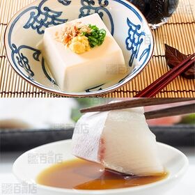 テーオー 一人用 しょうゆ 10g×250個