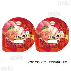 たらみ とろける味わい ご褒美白桃 200g×12個
