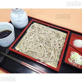 おびなた 蕎麦通の二八そば 240g×10袋