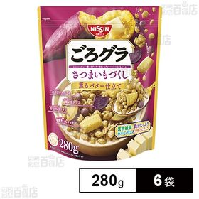 ごろグラ さつまいもづくし 280g