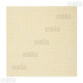 撥水タイルマット アイボリー 8枚入