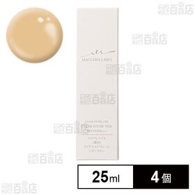 【医薬部外品】マキアレイベル薬用クリアエステヴェール オークル 25mL ※外装破損/店頭戻り品