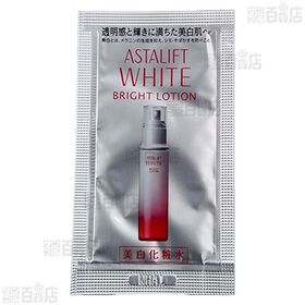 医薬部外品】アスタリフトホワイト ブライトローション 2ml / クリーム