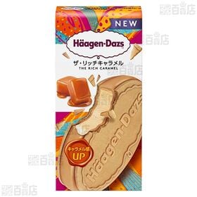 [冷凍]ハーゲンダッツジャパン クリスピーサンド ザ・リッチキャラメル 60ml×6個