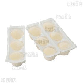 [冷凍]ロッテ 業務用ミニ雪見だいふく白 30ml×9個入×4箱