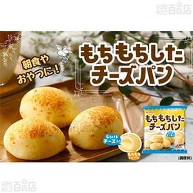 [冷凍]日本ハム もちもちしたチーズパン 6個入×8袋