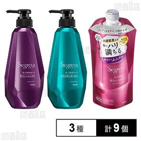 「サンセットララバイ」　ジョン・ラッテンベリー サンセットララバイ」 ジョン・ラッテンベリー サンセットララバイ