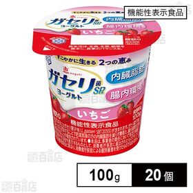 [冷蔵]【機能性表示食品】雪印メグミルク 恵 megumi ...