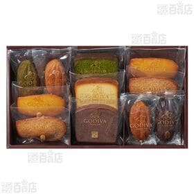 パティスリー アソートメント  11個入