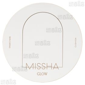 ミシャ(MISSHA) グロウ クッション <ライトタイプ> No.21N 13g
