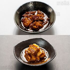 一匠 4種セット ( 牛もつ煮込み / 豚角煮 / スモークチキン / 粗挽きソーセージ )