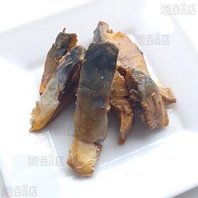 ibusa ひとくちスモーク2種セット ( 金華さば / サーモン )