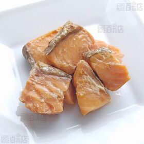 ibusa ひとくちスモーク2種セット ( 金華さば / サーモン )