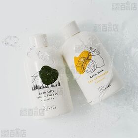 N organic HOME バスミルク シーレモネードの香り / アイランドフォレストの香り