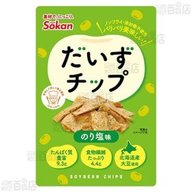 だいずチップ のり塩味 23g / バーベキュー味 23g