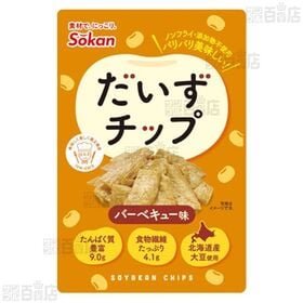 だいずチップ のり塩味 23g / バーベキュー味 23g
