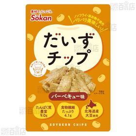 だいずチップ のり塩味 23g / バーベキュー味 23g