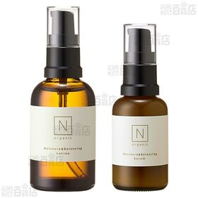 N organic 3種セット ※外装破損あり