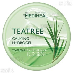 メディヒール 4種セット