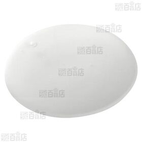 【医薬部外品】N organic Bright ホワイト メラノリーチ エッセンス 30ml ※外装破損あり