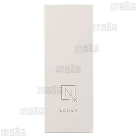 【医薬部外品】N organic Bright ホワイト クリア ローション 100ml ※外装破損あり