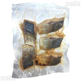 あじ味噌焼き 50g×5切入