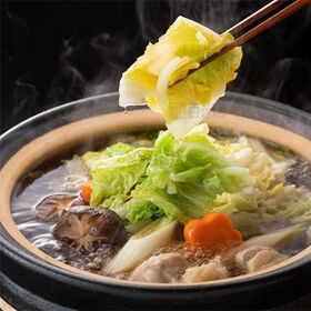 はくさいのうま鍋 700g