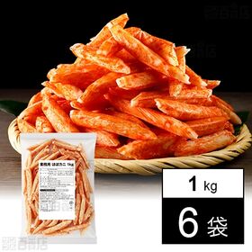 業務用 ほぼカニ 1kg