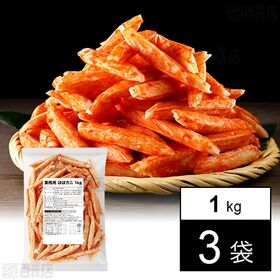 業務用 ほぼカニ 1kg