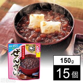 [15個]はごろもフーズ はごろも茶寮 ぜんざい糖質オフ 150g | おいしさそのままカロリー30％＆糖質40％カット
