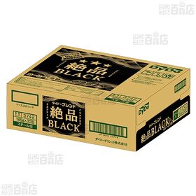ダイドーブレンド 絶品ブラック 185g