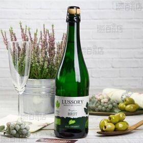 有機ノンアルコールスパークリング飲料 アイレン 750ml