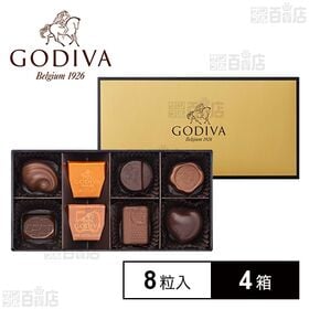 ハート オブ ゴールド セレクション 8粒入